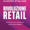 Rivoluzione Retail