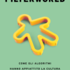 Filterworld
