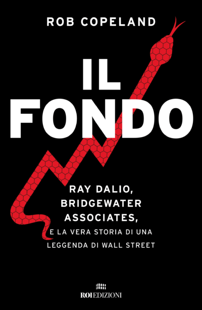 Il fondo