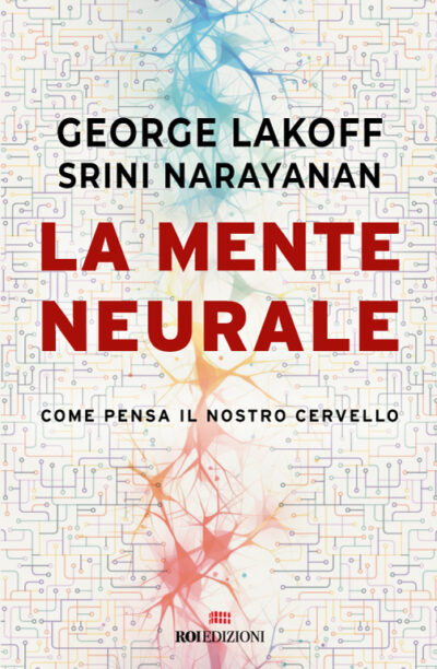 La mente neurale